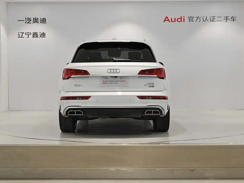 Audi Q5L 2022 — фото 5