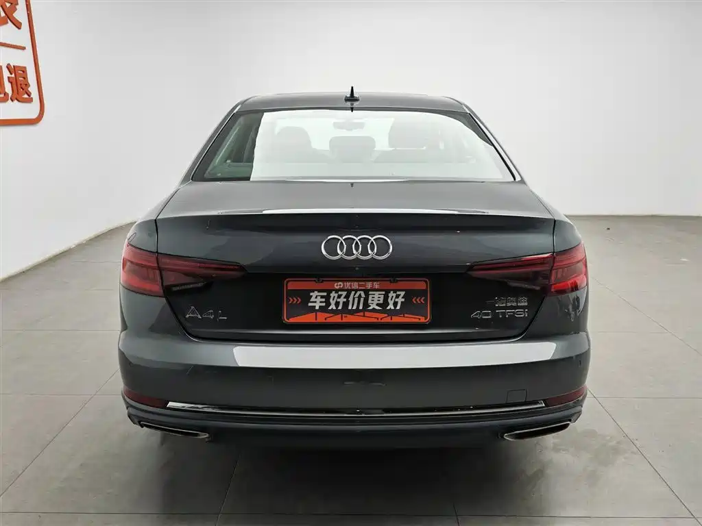 Audi A4L 2020 — фото 4