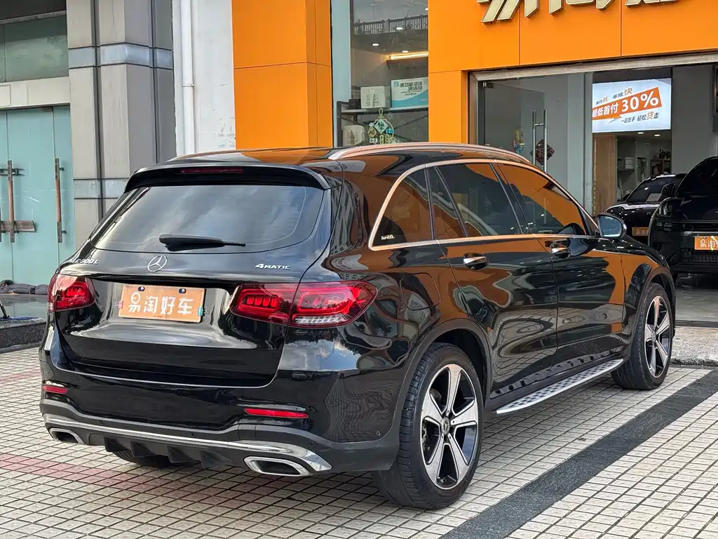 Mercedes-Benz GLC 2020