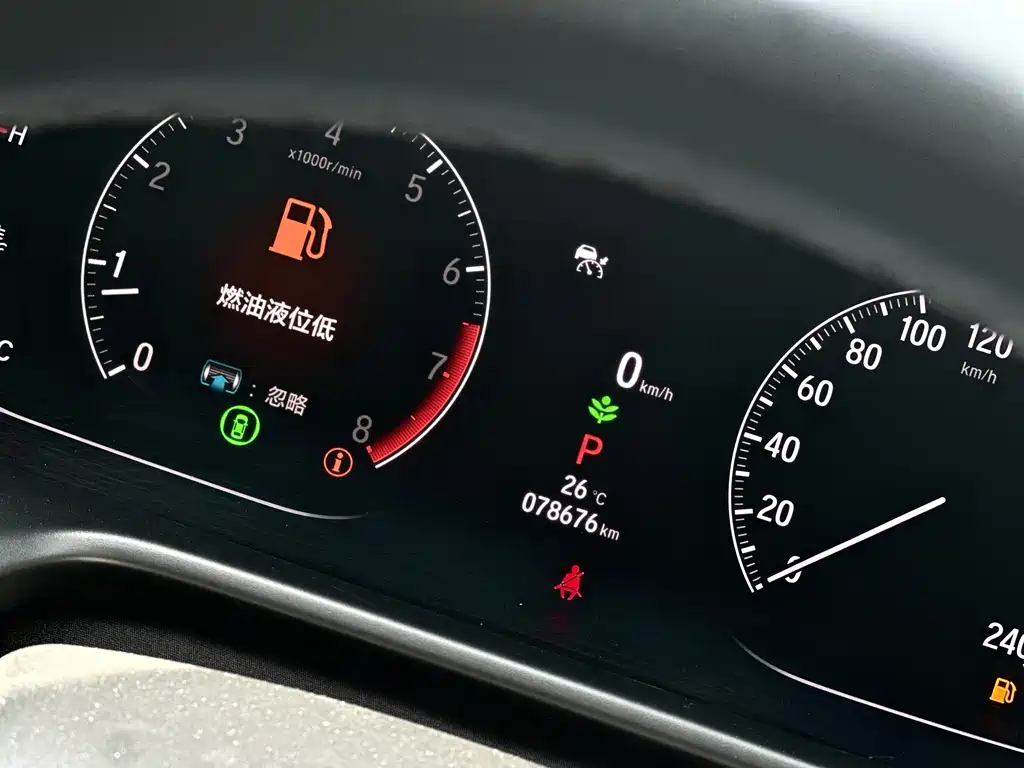 Honda Accord 2023 — фото 16