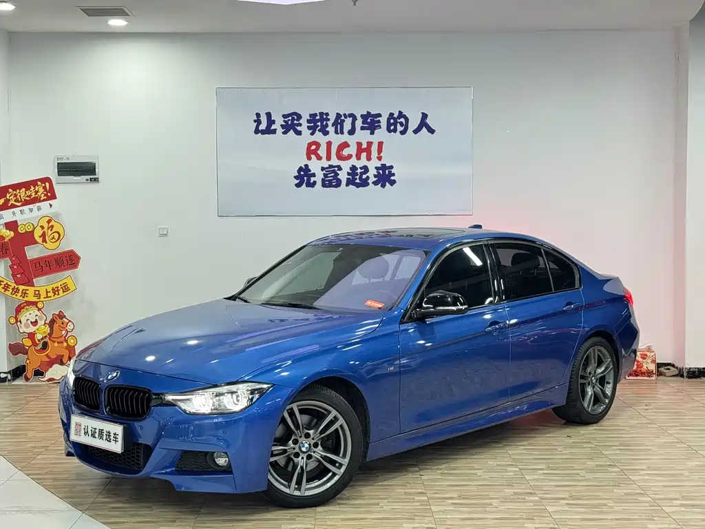 BMW 3 Series 2018