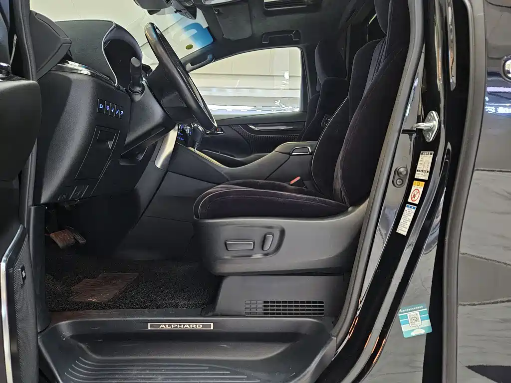 Toyota Alphard 2019 — фото 6