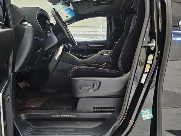 Toyota Alphard 2019