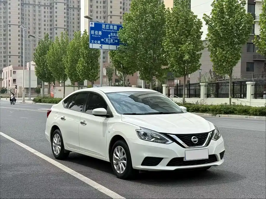 Nissan Sylphy 2021