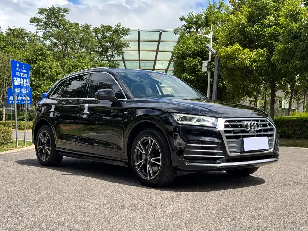 Audi Q5L 2020