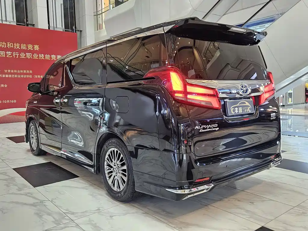 Toyota Alphard 2019 — фото 29