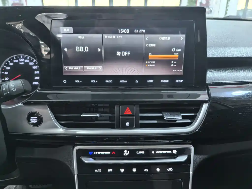 Kia KX3 2022 — фото 14