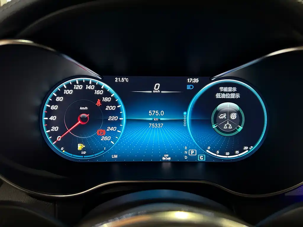 Mercedes-Benz GLC Coupe 2023 — фото 12