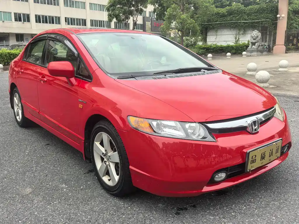 Honda Civic 2007
