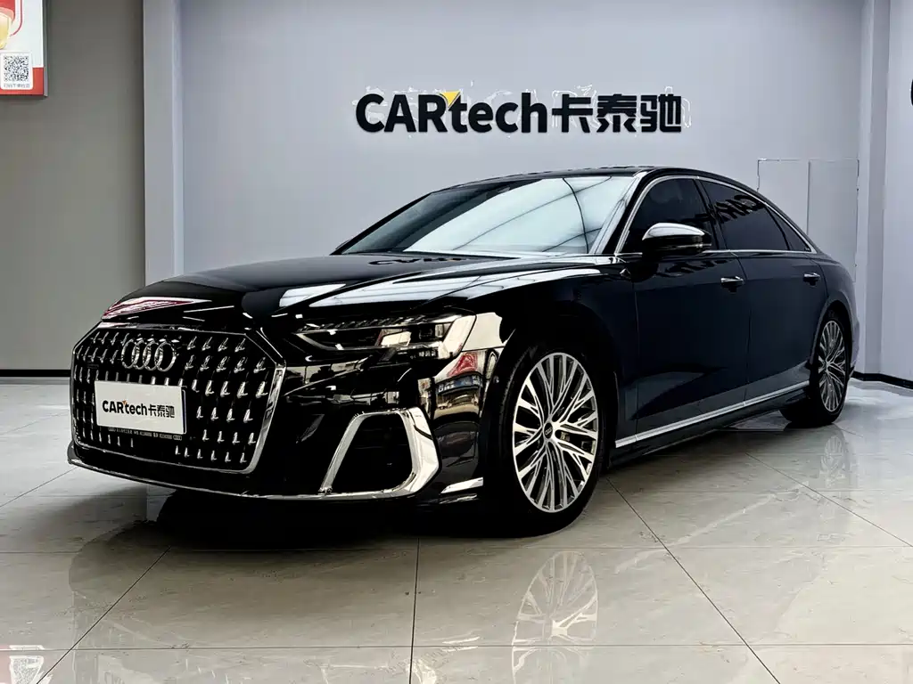 Audi A8 2023