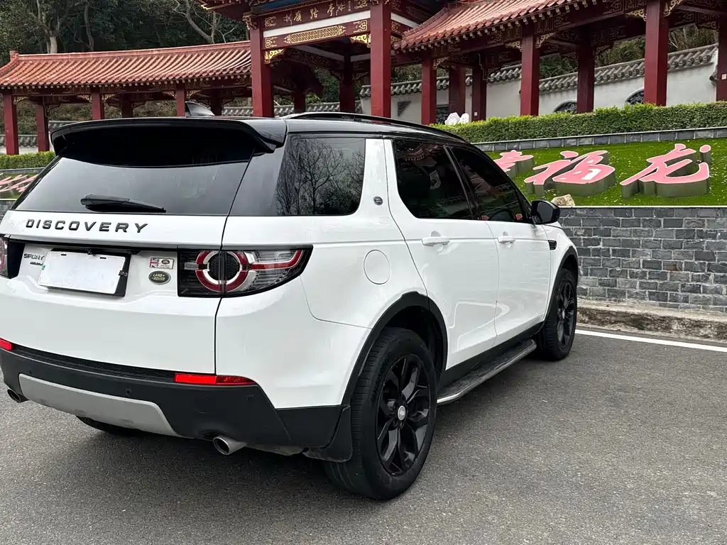 Land Rover Discovery Sport 2017 — фото 12