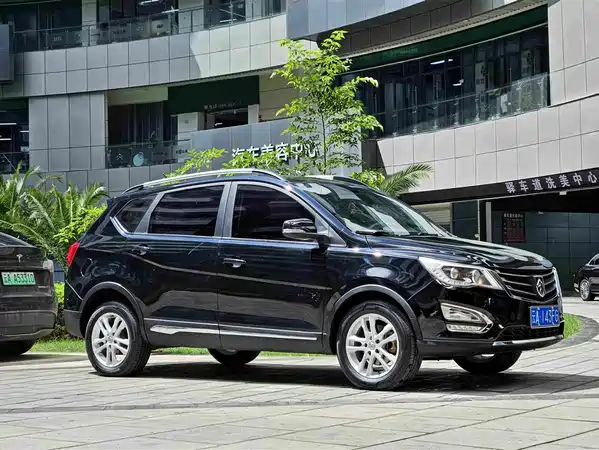 Baojun 560 2015