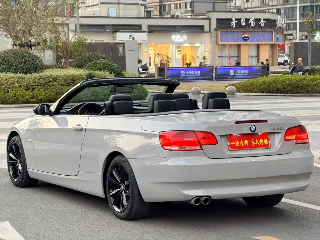 BMW 3 Series 2009 — фото 15