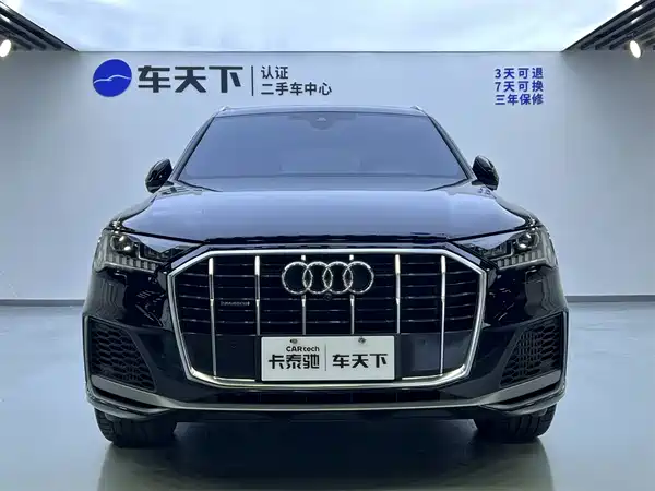 Audi Q7 2022