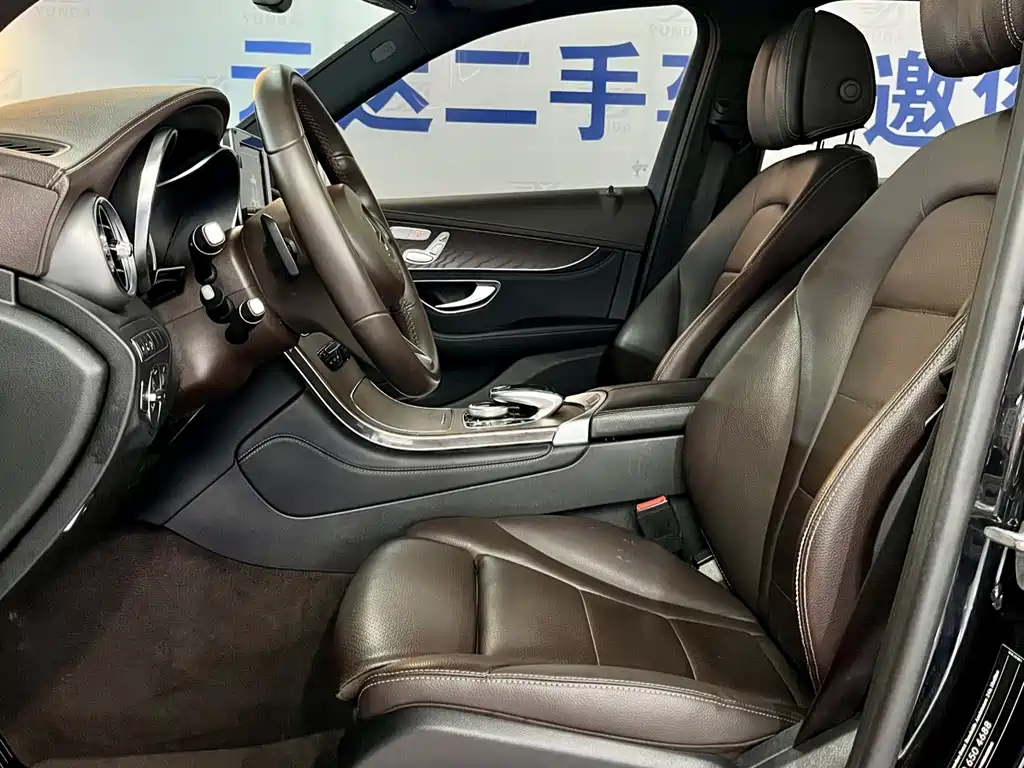 Mercedes-Benz GLC 2017 — фото 11
