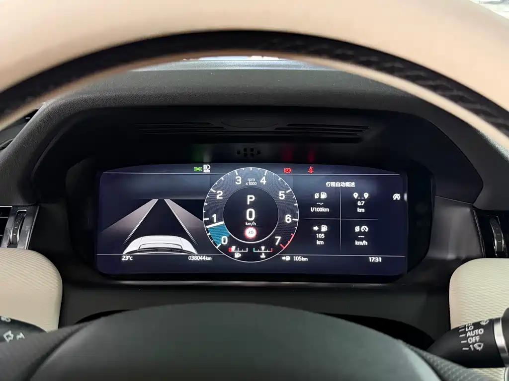 Land Rover Discovery Sport 2023 — фото 14