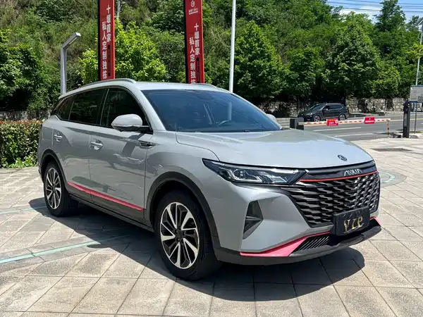 Dongfeng Fengshen AX7 2022