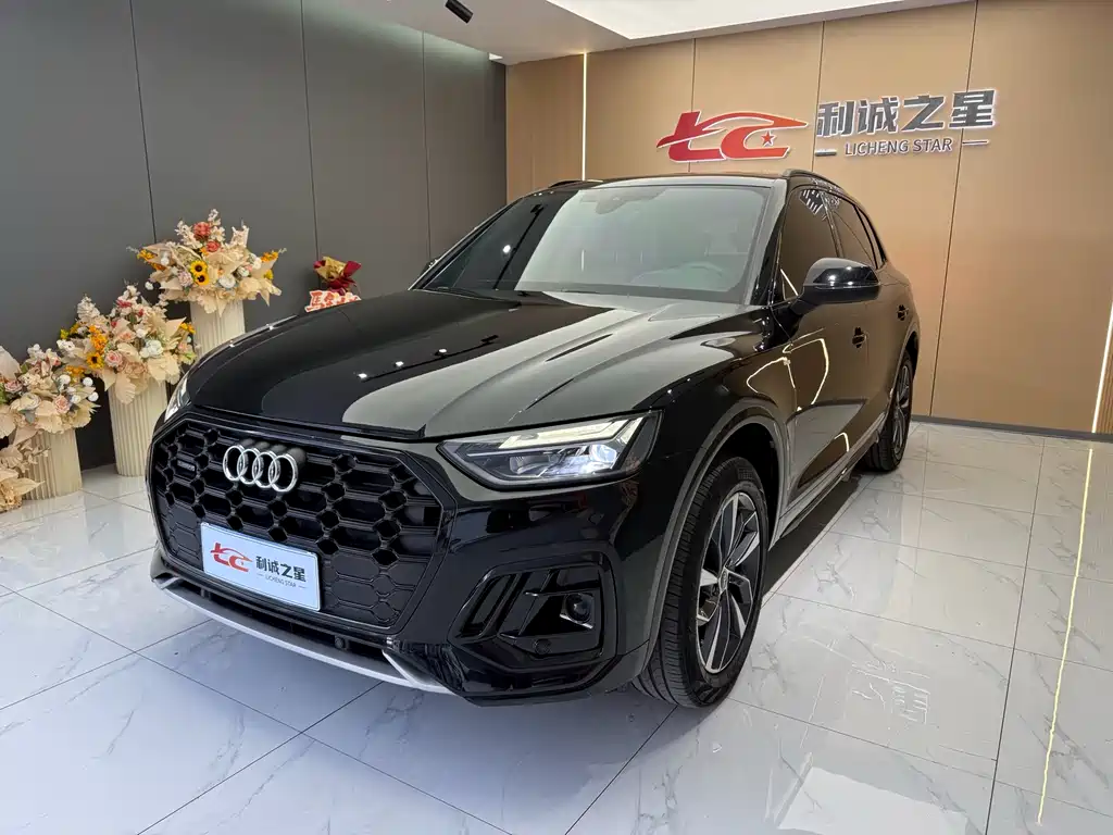 Audi Q5L 2024