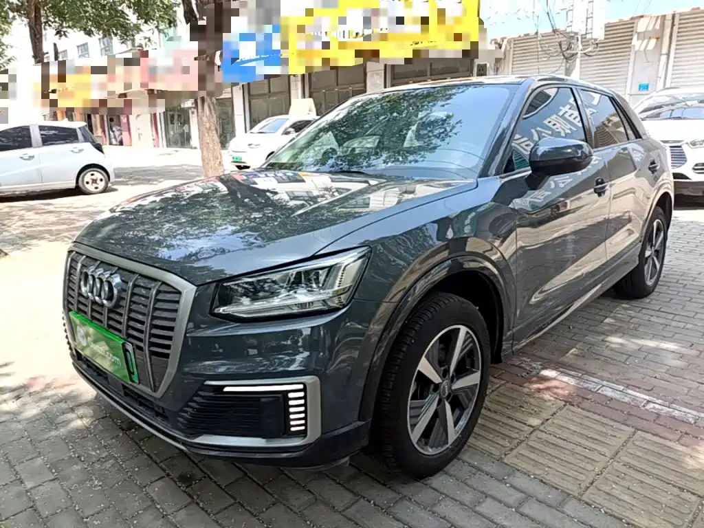Audi Q2L E-Tron 2021