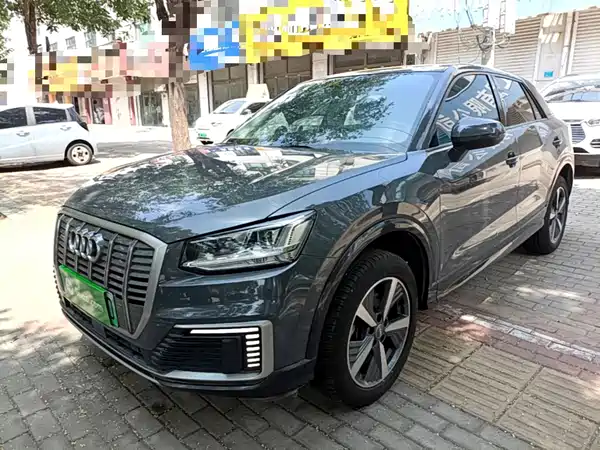 Audi Q2L E-Tron 2021