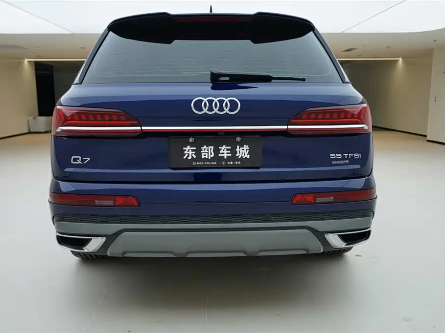 Audi Q7 2021