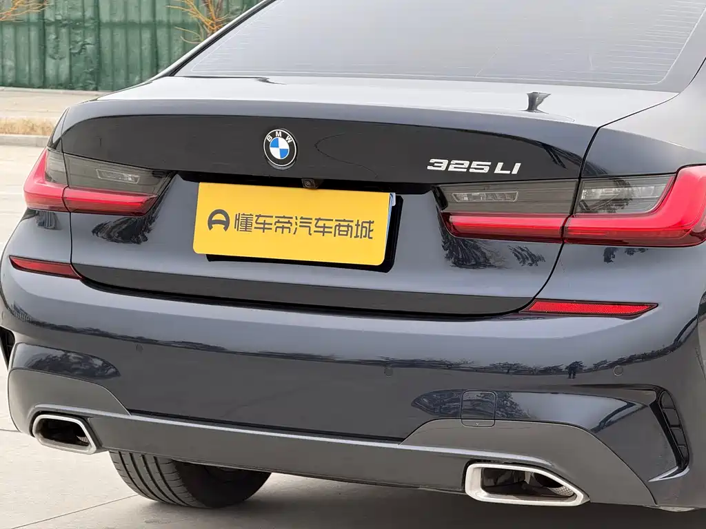 BMW 3 Series 2020 — фото 15
