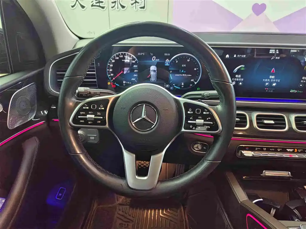 Mercedes-Benz GLE 2023 — фото 14