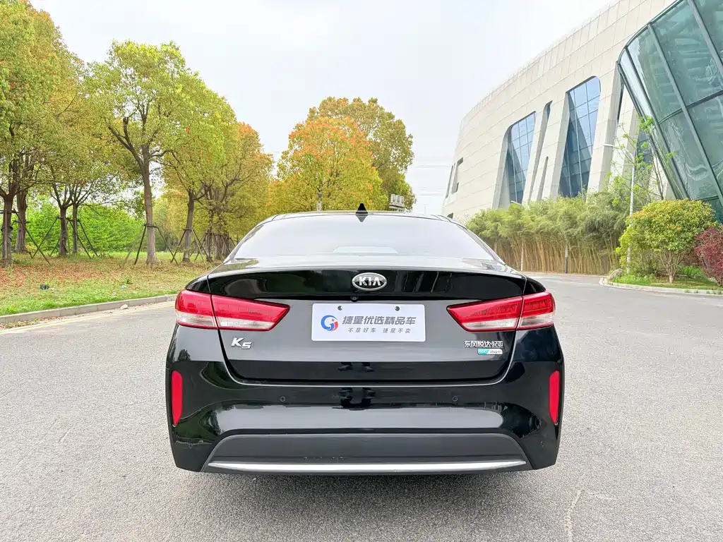 Kia K5 New Energy 2019 — фото 7