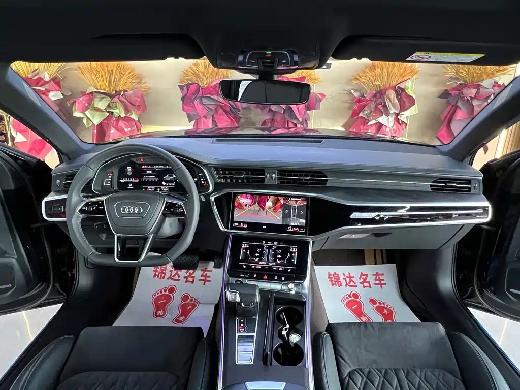 Audi A6L 2024