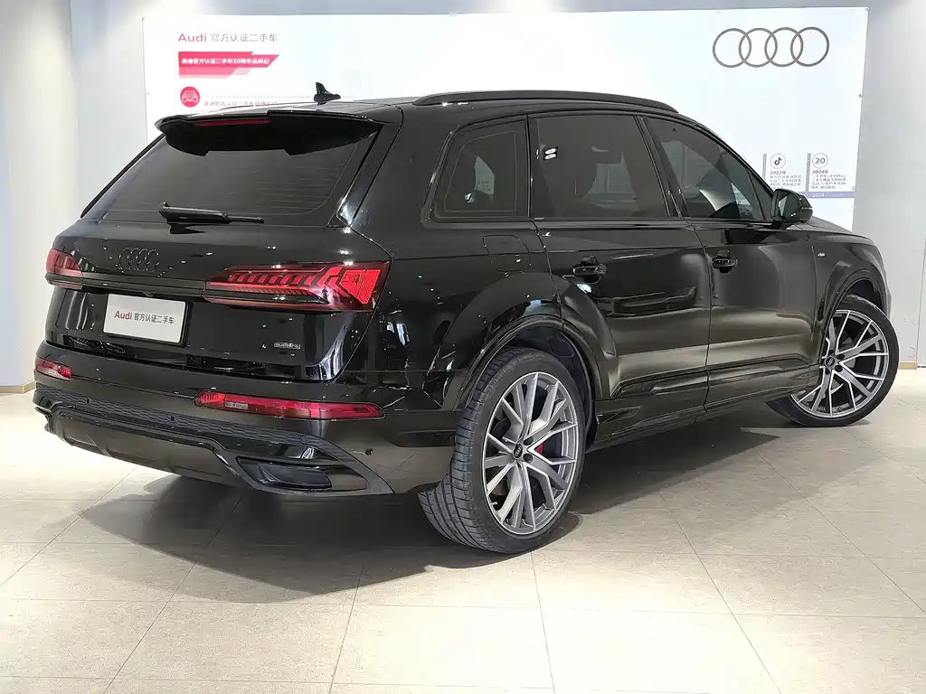 Audi Q7 2024