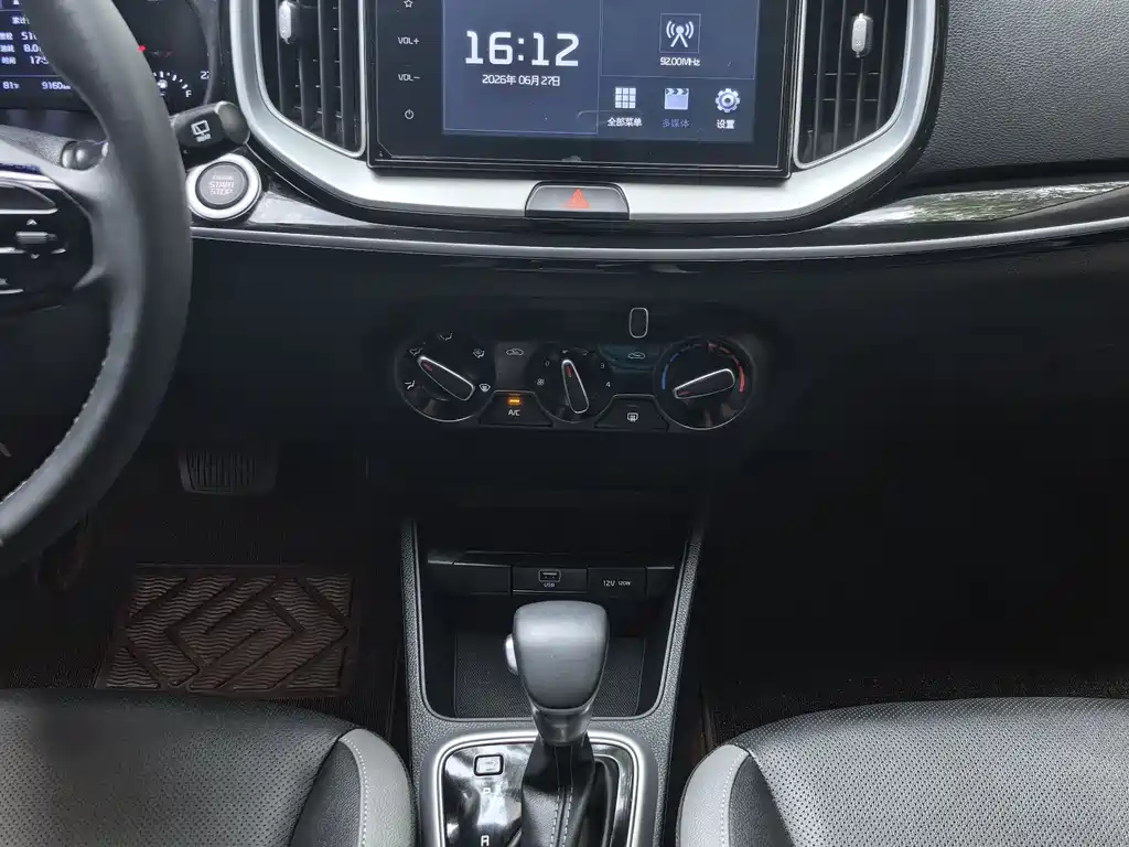 Kia KX1 2023 — фото 12