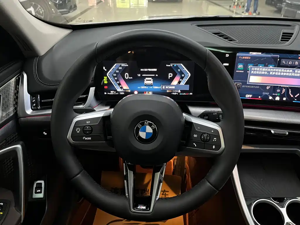 BMW X1 2025 — фото 12