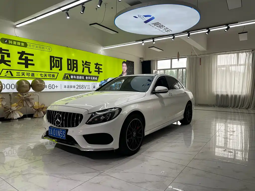 Mercedes-Benz C-Class 2015 — фото 1
