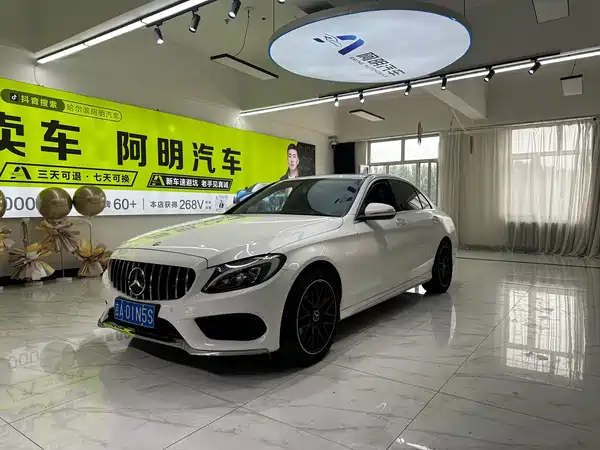 Mercedes-Benz C-Class 2015