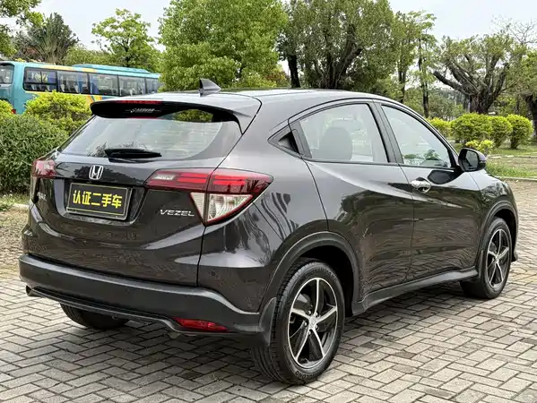 Honda Vezel 2020
