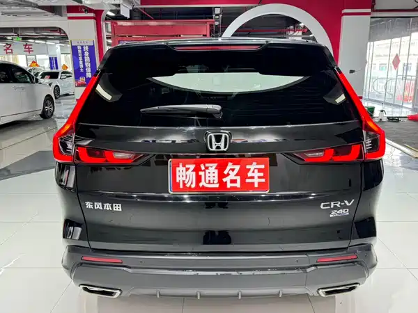Honda CR-V 2023