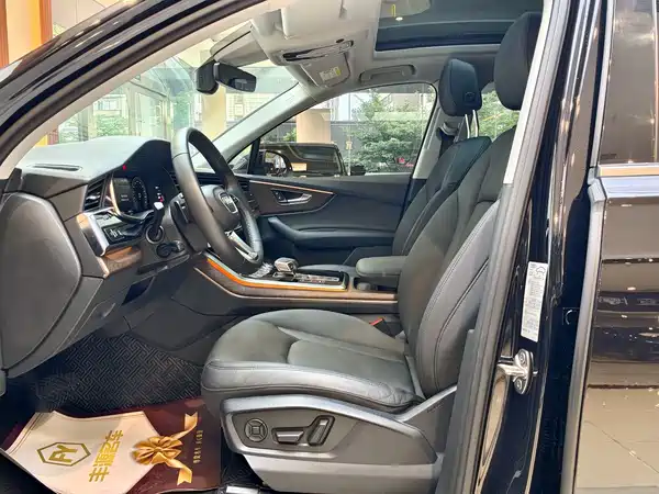 Audi Q7 2021