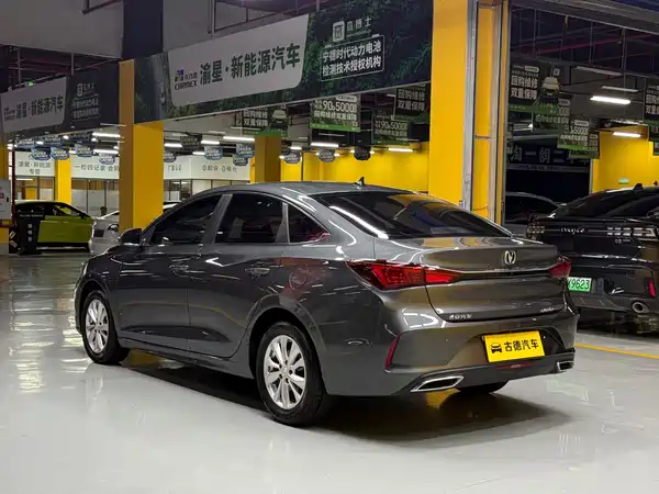 Changan Eado 2023