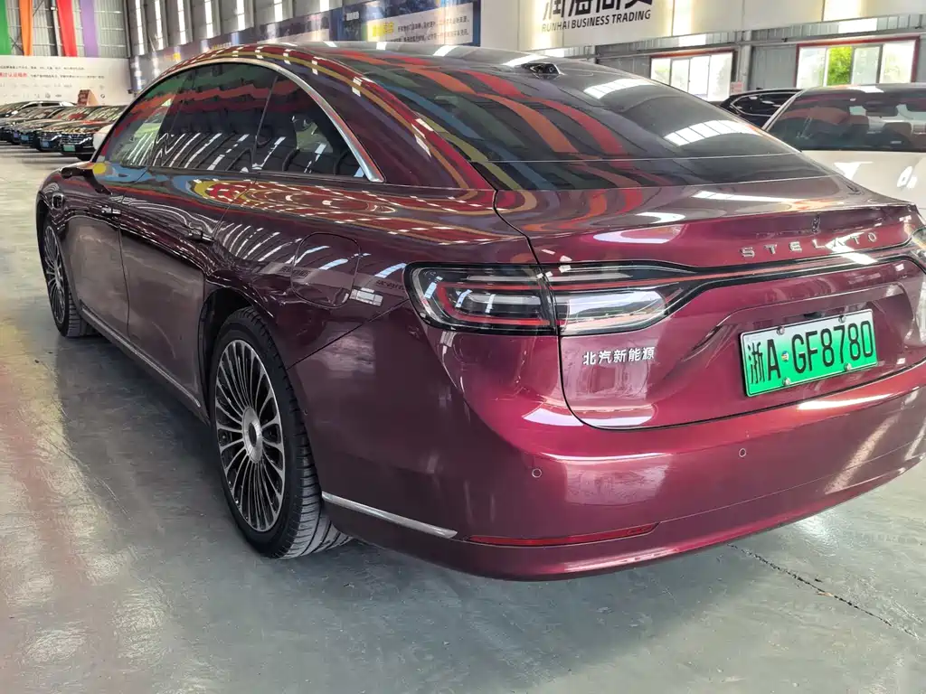 Stelato Xiangji S9 2025