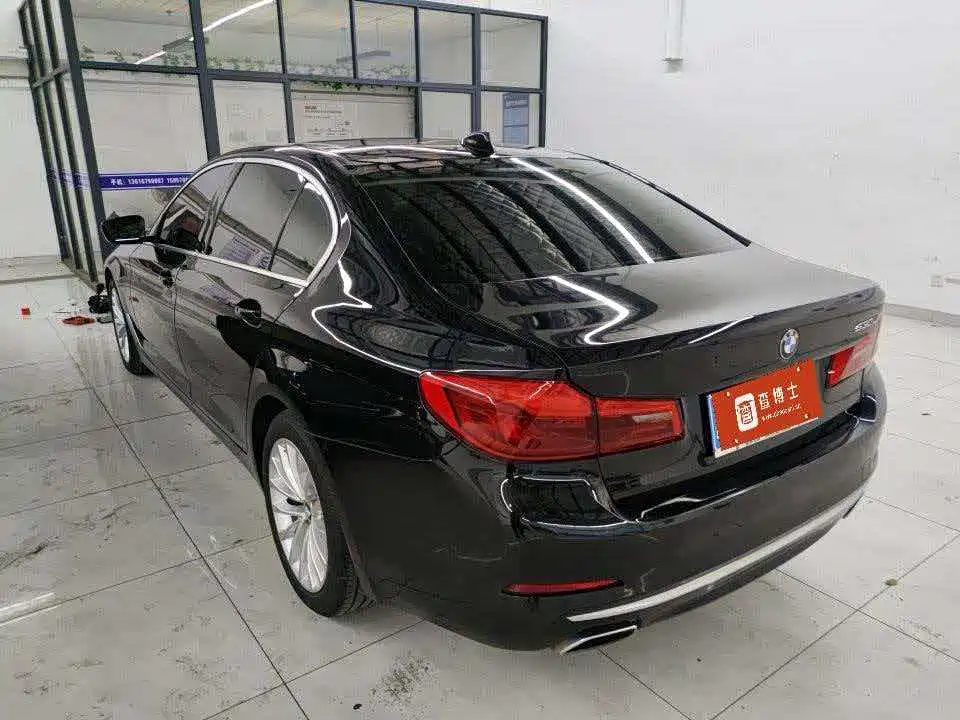 BMW 5 Series 2020