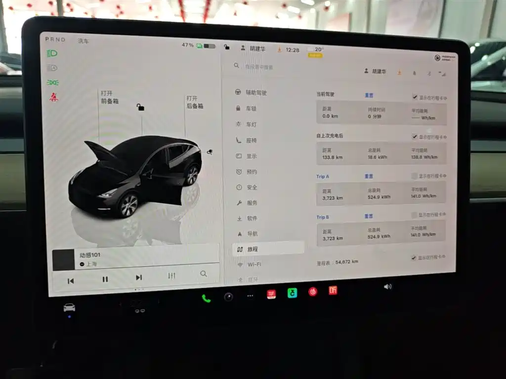 Tesla Model Y 2023 — фото 12