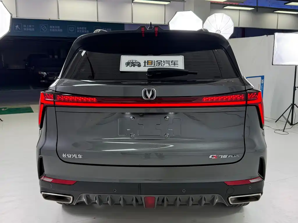 Changan CS75 PLUS 2022 — фото 26