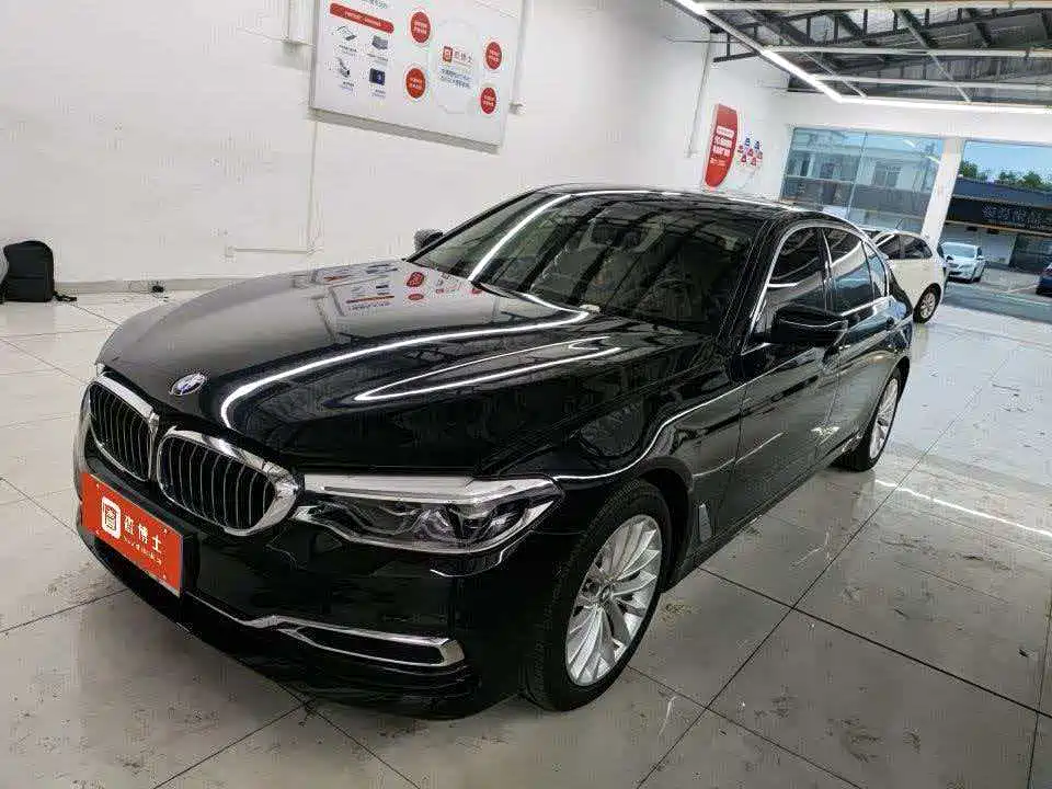 BMW 5 Series 2020