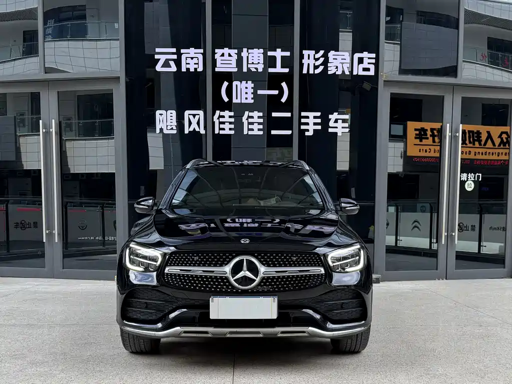 Mercedes-Benz GLC 2020