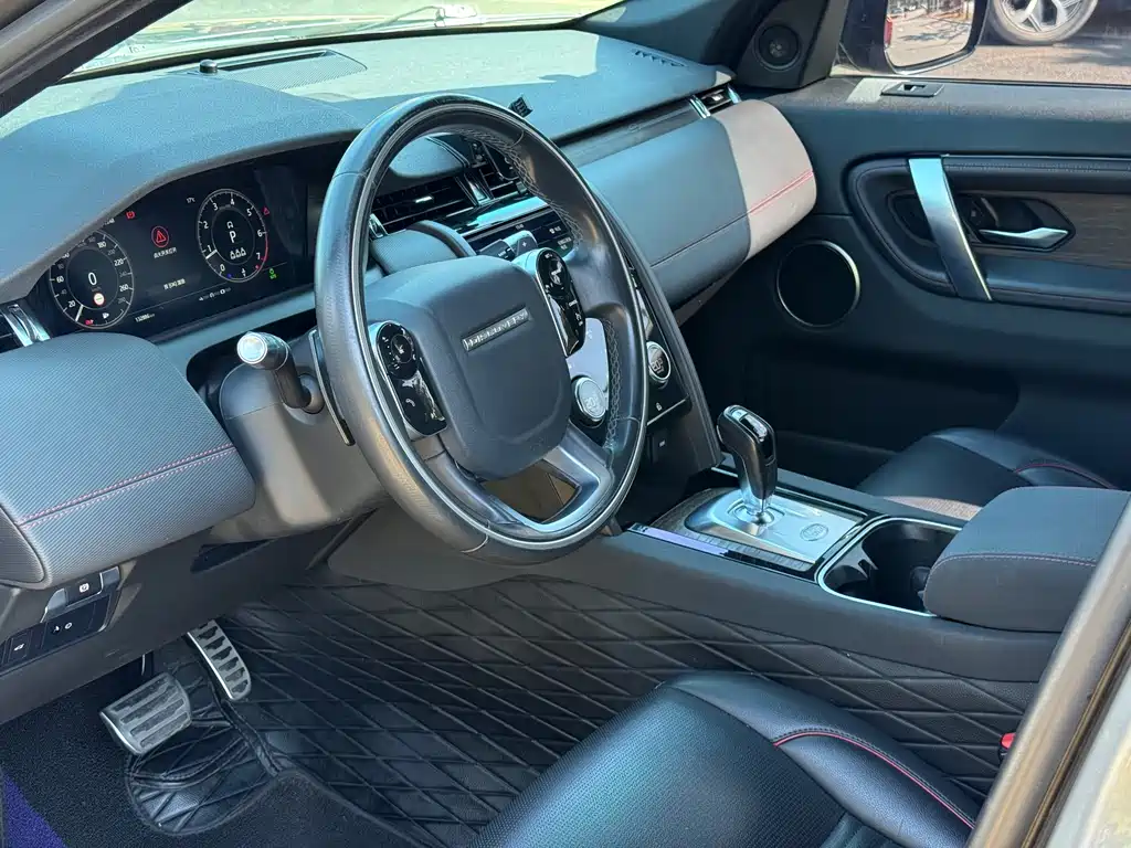 Land Rover Discovery Sport 2021 — фото 13