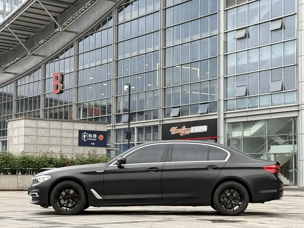 BMW 5 Series 2020