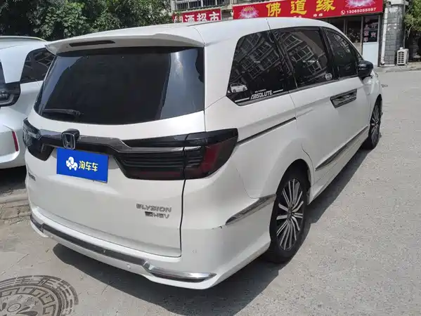 Honda Elysion 2022