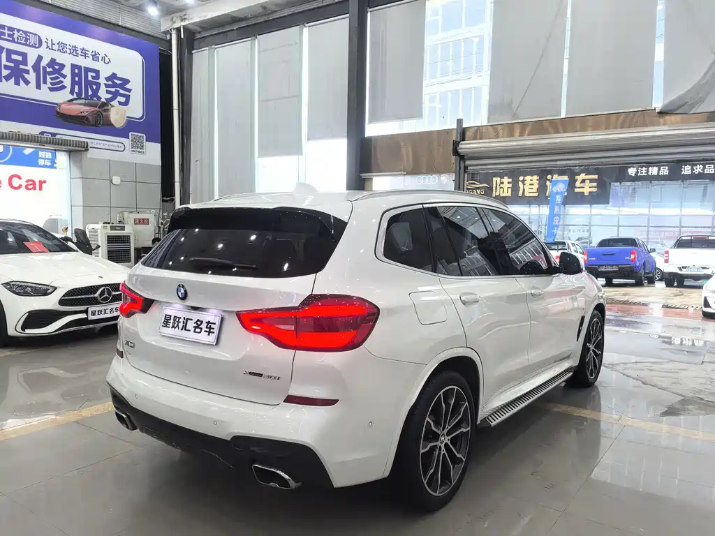 BMW X3 2021