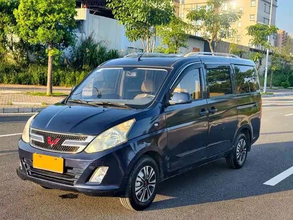 Wuling Rongguang V 2015