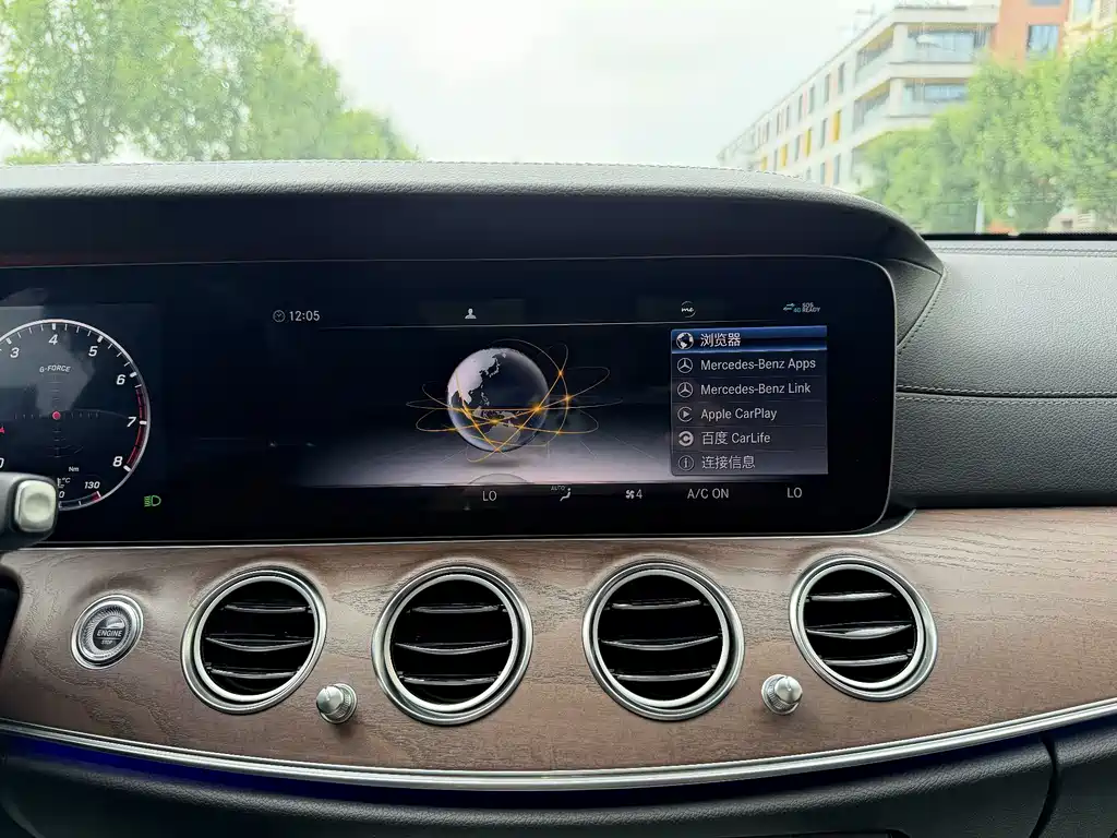 Mercedes-Benz E-Class 2020 — фото 18